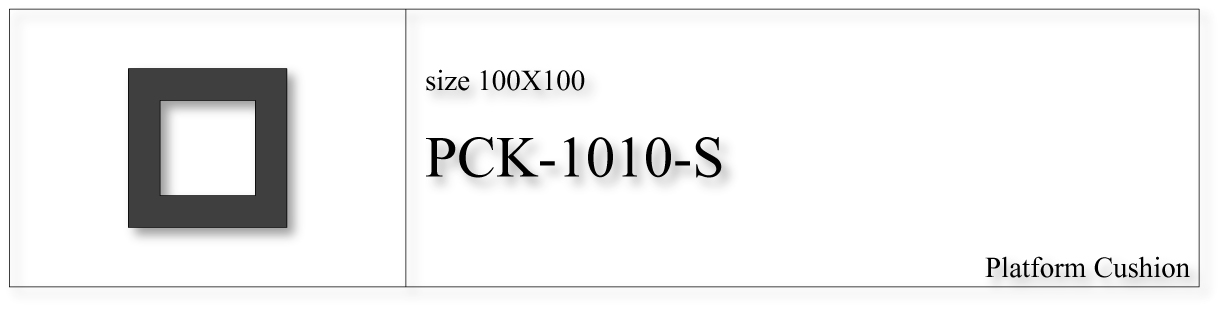 PCK-1010-S