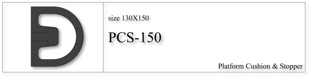PCS-150、高耐久モデル